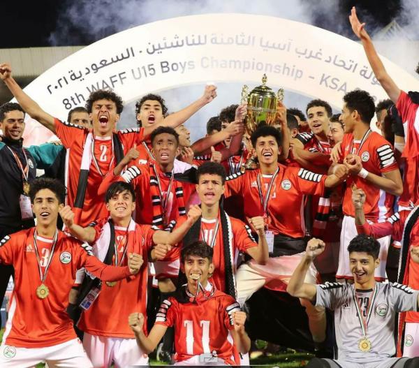 منتخب الناشئين يتعرض لأكبر عملية كذب في التاريخ