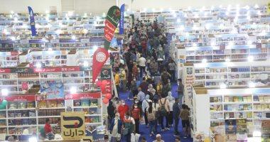 الدورة الـ53 معرض القاهرة الدولى للكتاب 2022.. إنفوجراف