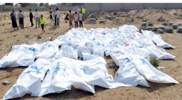مليشيا الحوثي تدفن 44 جثة في الحديدة بمساعدة الصليب الاحمر 