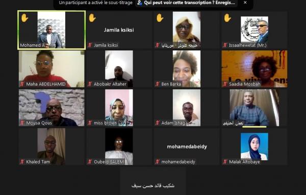 إشهار اللجنة التحضيرية لمناهضة العنصرية في شمال إفريقيا والشرق الأوسط