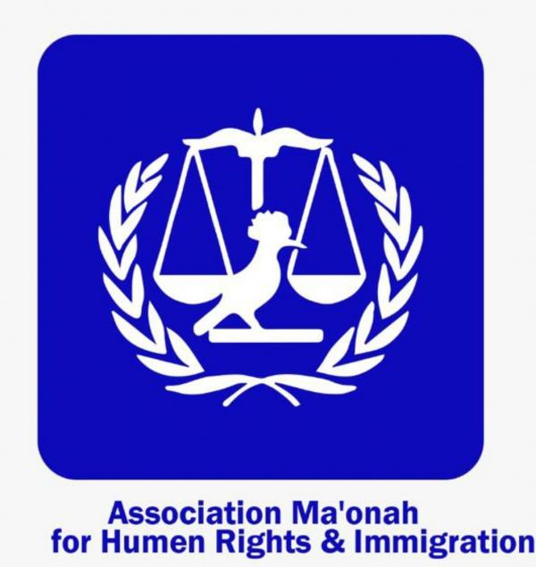   خلال السنوات الأربع الماضية.. رابطة معونة تنفذ أنشطة هادفة إلى تعزيز حقوق الإنسان في اليمن والعالم 