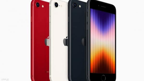 بعيون خفية... عماذا تبحث الشركات في هاتفك؟