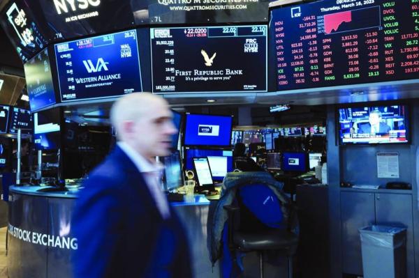 وول ستريت تتعافى بعد موجة بيع حادة وتصريحات ترامب حول غرينلاند تهدئ الأسواق