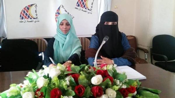 تصارع السرطان لوحدها في القاهرة: الناشطة والشاعرة آزال الصباري.. من يتذكرها؟