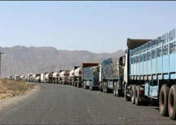 عصابة الحوثي الارهابية ترفع سعرالدولار الجمركي 750 ريال في نقاطها الانفصالية