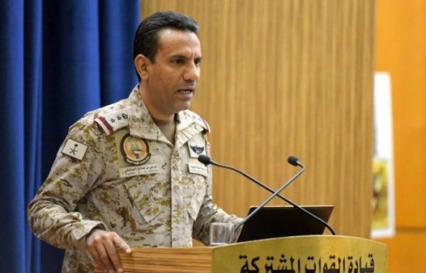 اعتراض وتدمير صاروخ أطلقته مليشيا الحوثي الإرهابية تجاه الرياض