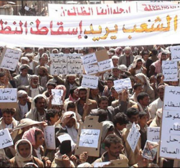 إفرازات فوضى 2011 في اليمن... فاسدين وقتلة 