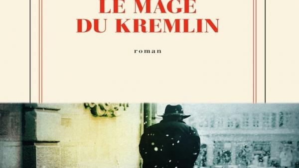 لو قرأها ماكرون لغير رأيه.. "ساحر الكرملين" تثير قلقا في الأوساط الغربية على مستقبل أوكرانيا