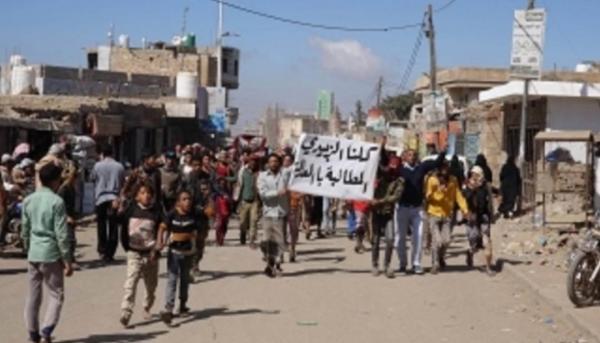 تظاهرة من أجل بدء محاكمة قتلة الزبيدي في التربة 