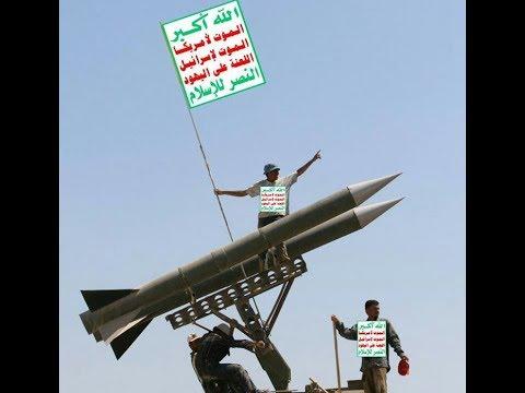 مسؤول حكومي بارز يحذر من مخطط إرهابي حوثي 