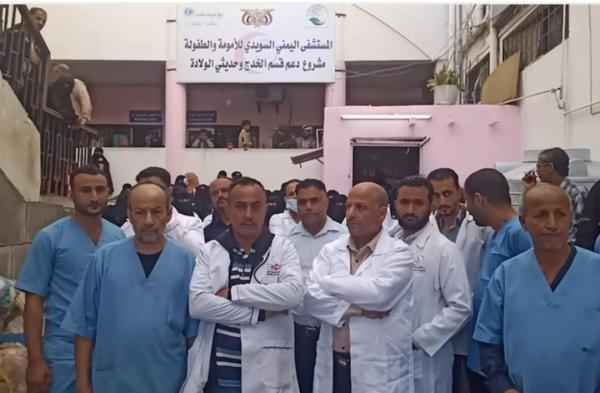مسلحون يقتحمون مستشفى السويدي بتعز والكادر الطبي يهدد بالإضراب الشامل
