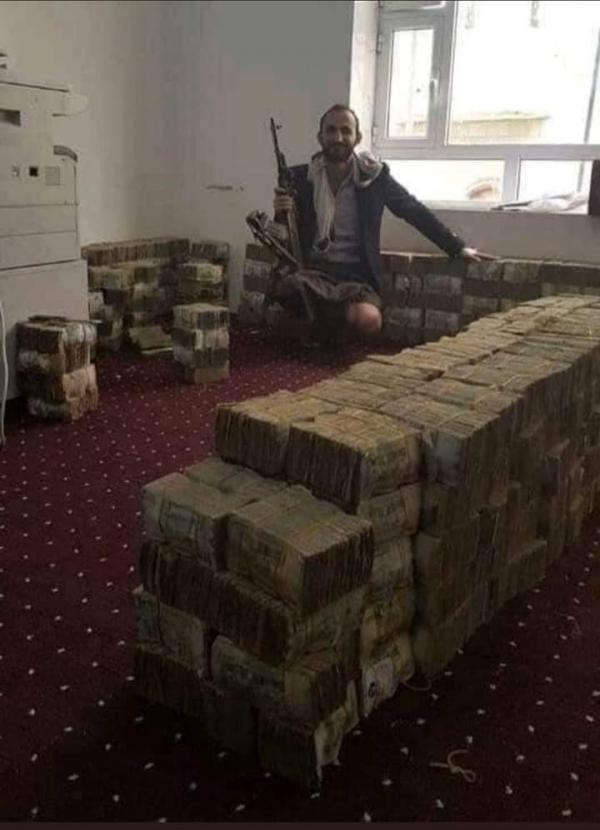  تقرير أممي "حديث" يكشف مقدار ما نهب الحوثيين من خزينة الدولة خلال عام 2019