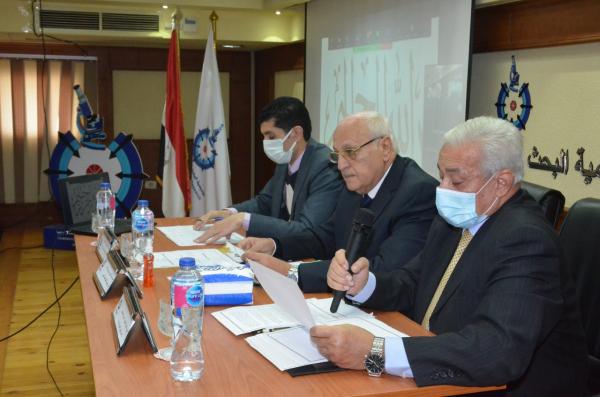 أكاديمية البحث العمي تناقش الوضع الراهن لأخلاقيات البحث العلمي في مصر