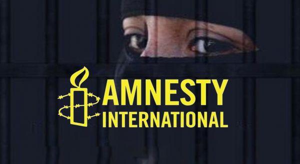 العفو الدولية: قرار الحوثيين بمنع النساء من العمل "مخزي وتمييزي"