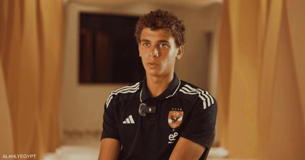 غموض يلف صفقة انتقال حمزة عبد الكريم إلى برشلونة بسبب عقبات إدارية