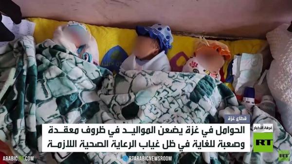  معاناة النساء الحوامل في غزة