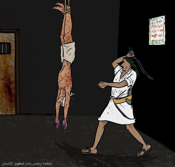 أقبية معتقلات الحوثي والإصلاح... ممنوع الاقتراب من وكر الانتهاكات الوحشية