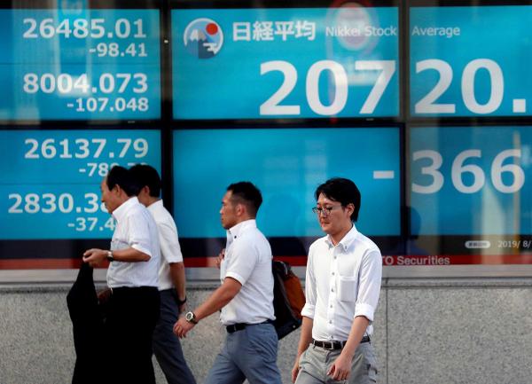 المؤشر نيكاي يرتفع 0.39% بداية التعامل في طوكيو
