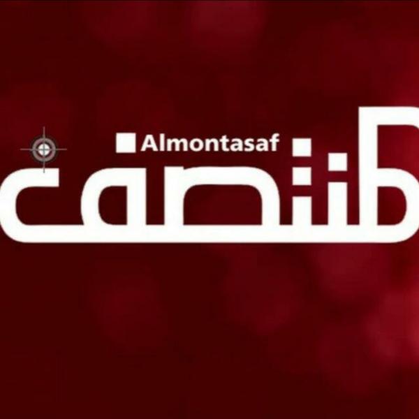 المحرر السياسي