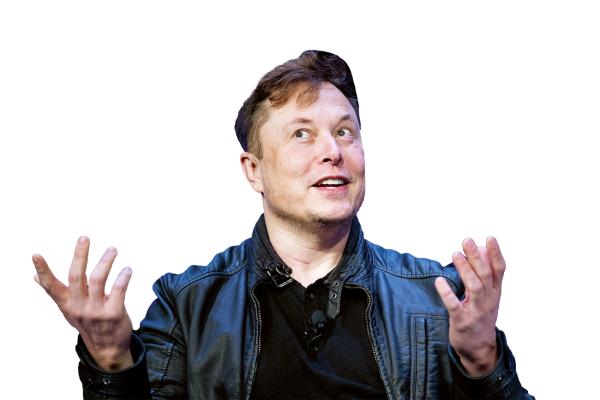 مُعضلة أجر إيلون ماسك