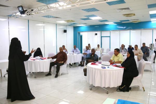 تدشين دورة الحوكمة الرشيدة للجنة الاستشارية بمحافظة حضرموت