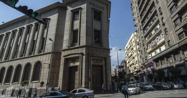 ارتفاع احتياطيات النقد الأجنبي في مصر إلى 35.25 مليار دولار