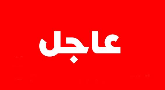 عاجل.. الدفاعات الجوية للقوات المشتركة بالساحل الغربي تسقط طائرة بدون طيار أطلقتها المليشيا الحوثية في سماء المخا