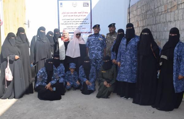 افتتاح المبنى الجديد لإدارة حماية الأسرة والأحداث والشرطة النسائية بالمكلا 