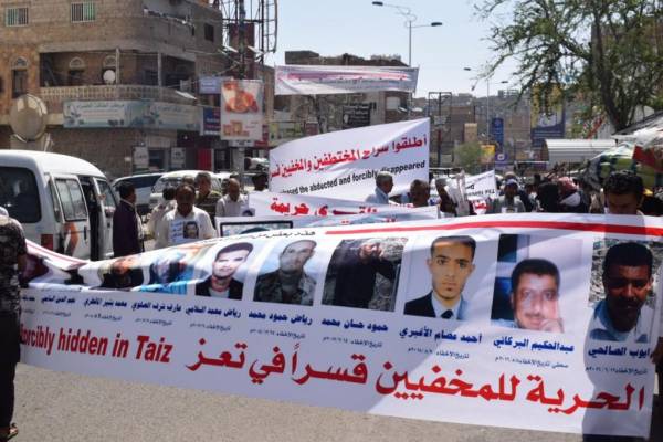 تقرير لمركز حقوقي: مليشيات الحوثي ترتكب 900 جريمة ضد المدنيين في تعز خلال العام 2019