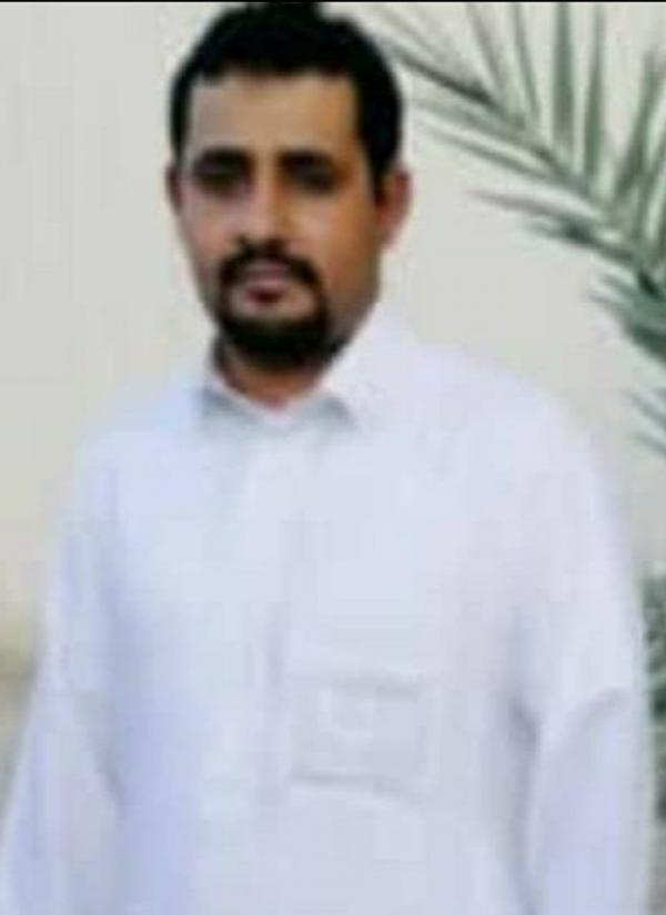 اختفاء باجيل على حدود دولة بولندا 