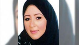 د / امل عبداللة الهدابي