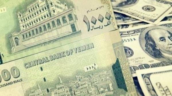 استمرار تدهور سعر صرف الريال اليمني امام الدولار والريال السعودي.. (أسعار الصرف عصر الأحد 10 فبراير)