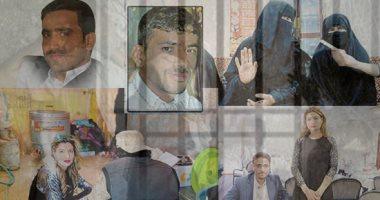 جرائم لا تعد وانتهاكات لا تحصى