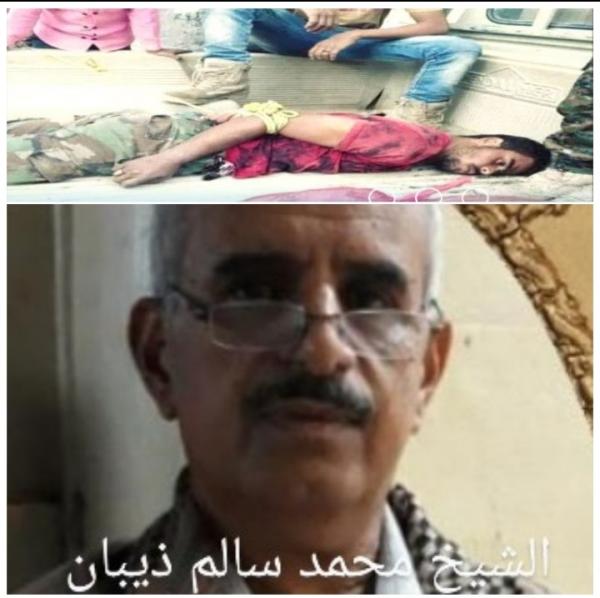 الاثنين القادم.. إعدام قاتل زوجة عمه وطفلتيها ذبحا بعدن 