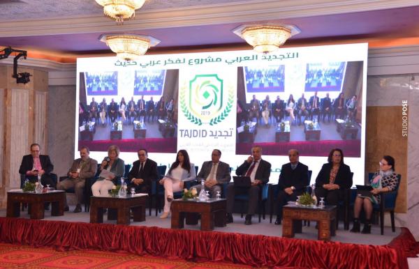 الدناني يشارك في مؤتمر بناء مجتمع المعرفة والمواطنة العربية بتونس 