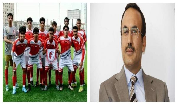 أحمد علي عبدالله صالح يهنئ أكاديمية أهلي تعز بفوزهم ببطولة الأكاديمية المصرية لكرة القدم