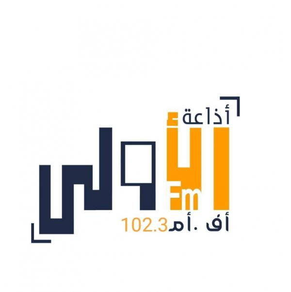 مليشيا الحوثي تعيد "الأولى" مقابل خمسة مليون ريال