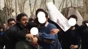 هتفوا ضد الحرس الثوري.. احتجاجات طلابية في طهران،  و"الباسيج" يقمع المتظاهرين