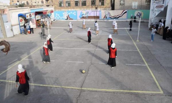 اختتام البطولة المدرسية لطالبات عدن