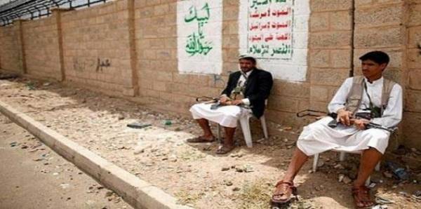 مواطن يفارق الحياة بعد تعرضه للتعذيب الوحشي في سجن مليسشيا الحوثي بمدينة بيت الفقية