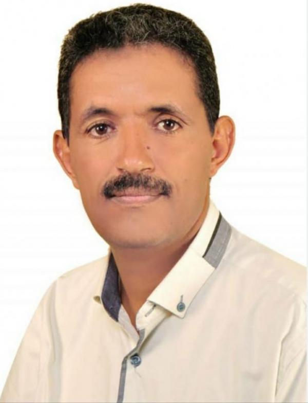 مطيع سعيد سعيد المخلافي 