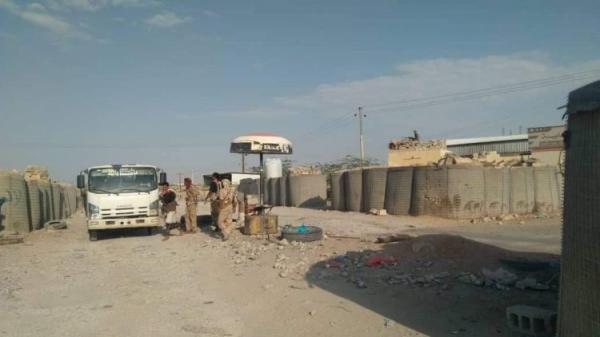 صاروخ بالستي يستهدف معسكر العلم