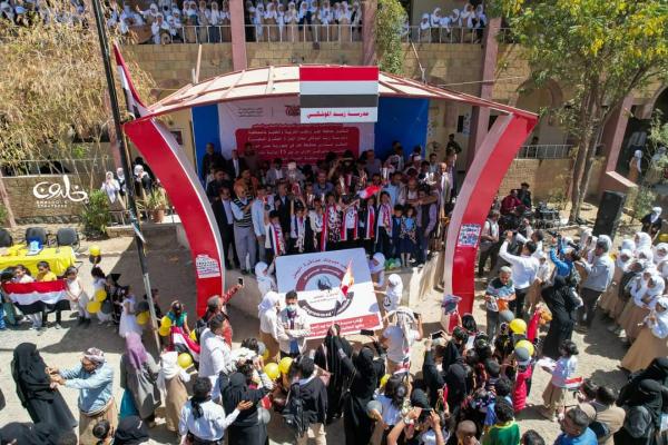 "زيد الموشكي" تحتفل بعباقرة تعز