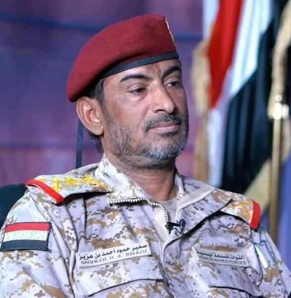 بن عزيز: أخرجنا فئران الحوثي من مخابئها إلى معركة مفتوحة ولدينا خطط عسكرية وحسابات دقيقة للقضاء على المليشيا