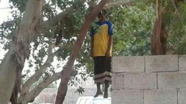 المليشيات الدينية تحول "الانتحار" إلى ظاهرة اجتماعية في اليمن