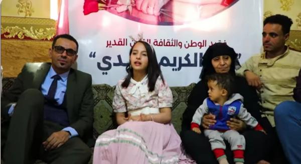 ماريا قحطان تزور أسرة الفنان عبدالكريم مهدي 