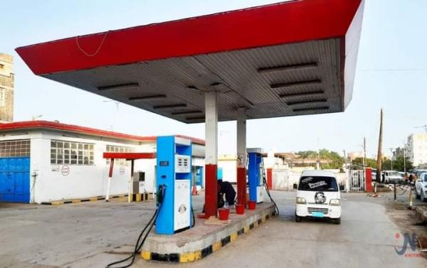 إعلان من شركة النفط يتعلق بأسعار الوقود