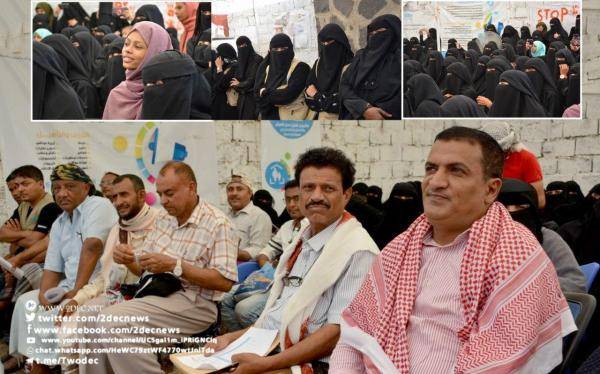 مدير المخا يدشن توزيع 20 مكينة خياطة لمستفيدات من الأسر الأشد فقرًا