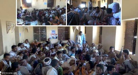 اجتماع موسع لقيادات حزب المؤتمر في واحجة والكدحة بمديرية ذباب المطلة على "باب المندب"