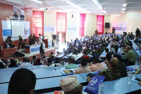 مدير عام شرطة تعز يدعو للارتقاء بالعمل الأمني